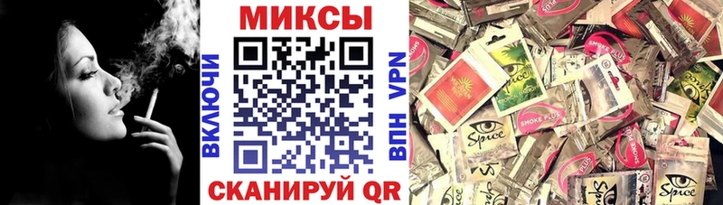 Купить  Гагарин  БУТИРАТ 99% 