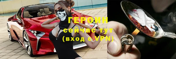 mix Волосово