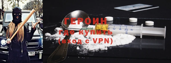 mix Волосово