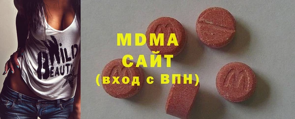 mix Волосово