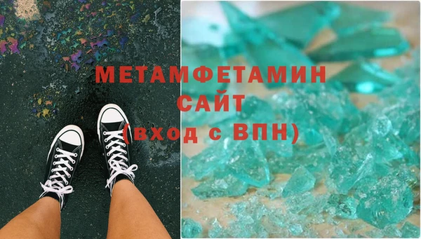 mix Волосово