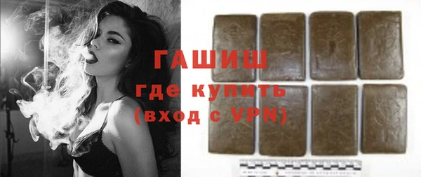 mix Волосово