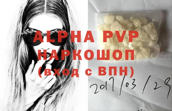 mix Волосово
