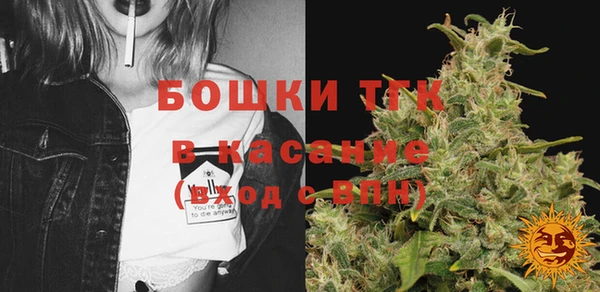 mix Волосово