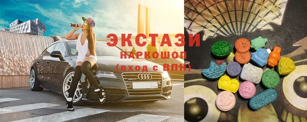 прущая мука Волоколамск