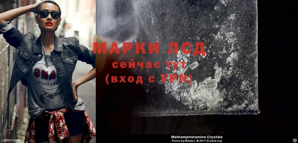 прущая мука Волоколамск