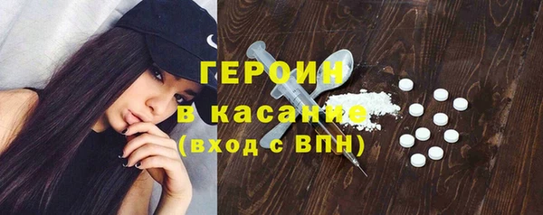 прущая мука Волоколамск