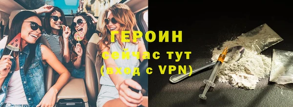 mix Волосово