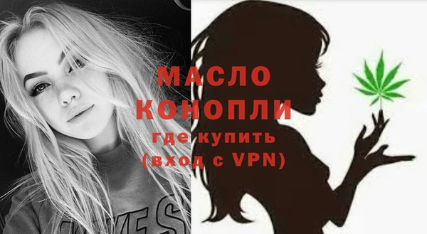 mix Волосово