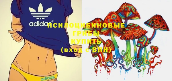 mix Волосово