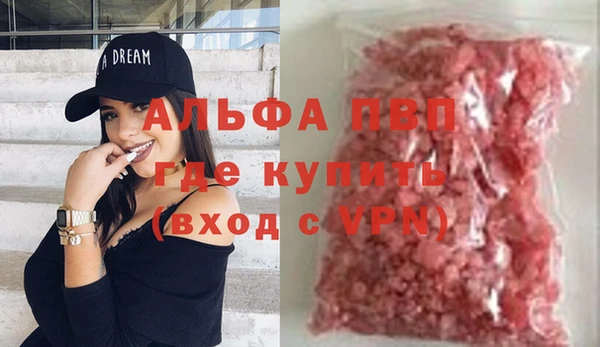 mix Волосово