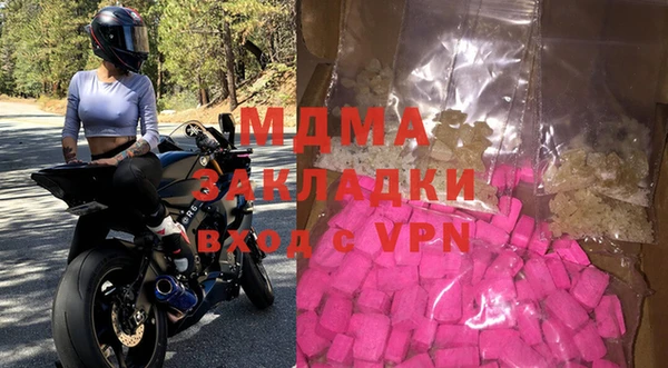 mix Волосово