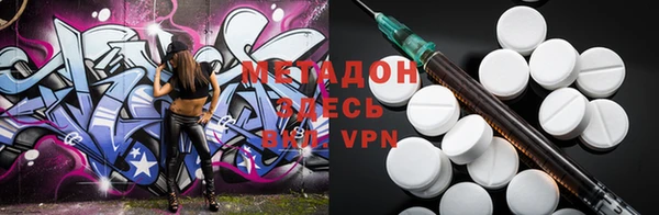mix Волосово