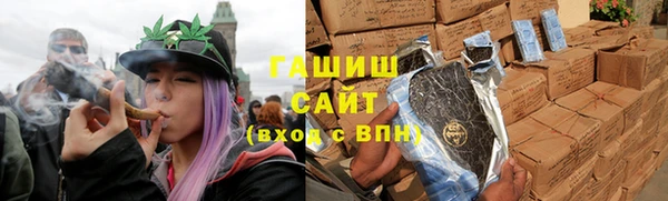 прущая мука Волоколамск