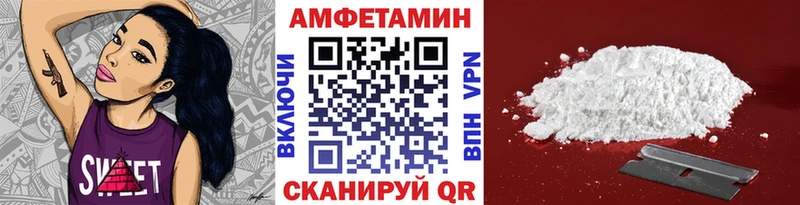 Купить  Гагарин  МЕТАМФЕТАМИН Декстрометамфетамин 99.9% 